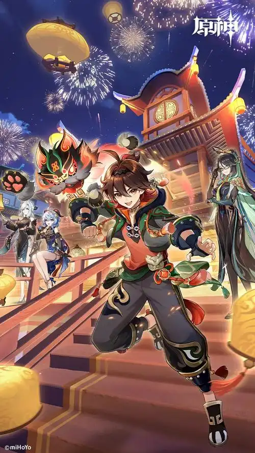 月光下的精灵少女