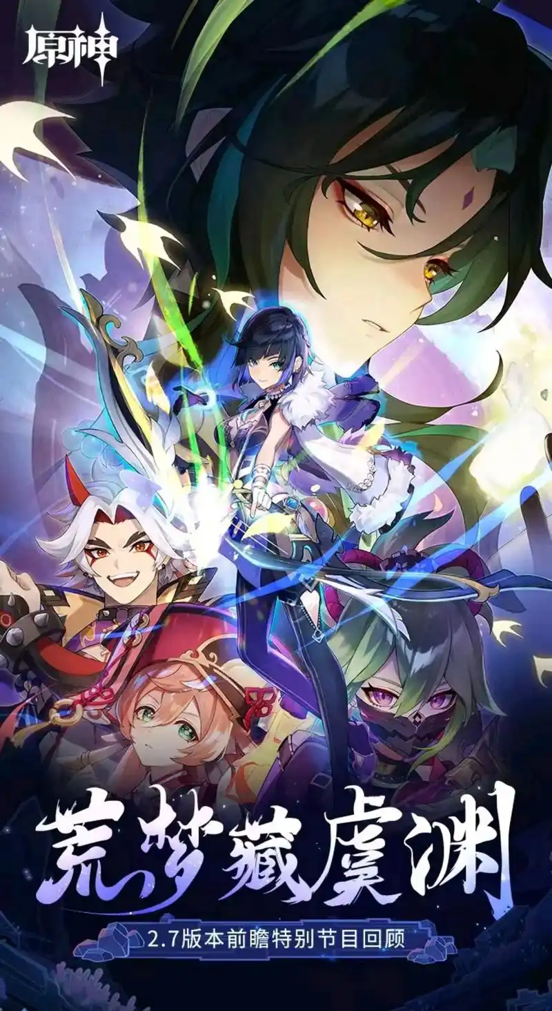 沙滩排球运动少女